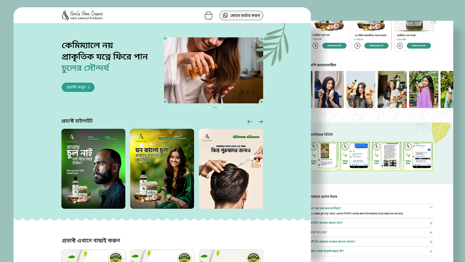 Organic shop for a local solopreneur